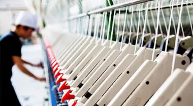 Текстильная промышленность Котел